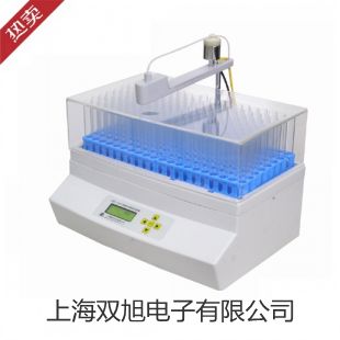 【雙旭牌】testo儀器箱供應(yīng)商