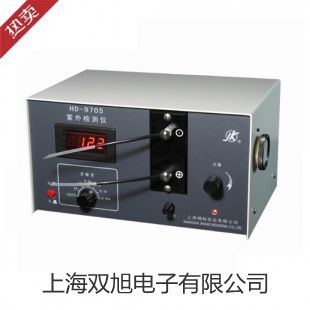 【雙旭牌】UHZ-517C20 UHZ517C20液態(tài)硫磺專用磁翻柱液位計供應商