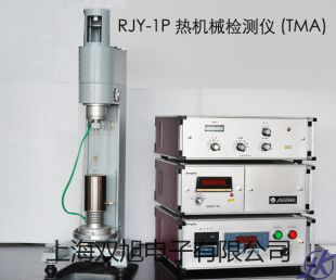 【雙旭牌】WZPM2012鉑熱電阻元件,WZPM-2012參數(shù)