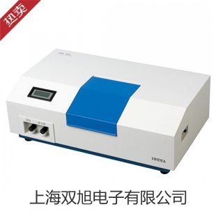 【雙旭牌】高低溫交變濕熱試驗箱BPHJS-060A銷售