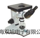 【雙旭牌】低離子濃度樣品pH電極LE-420價格