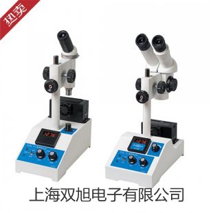 【雙旭牌】隔爆型本安型帶熱電偶電阻溫度變送器SBWR-4180/8413KD價格