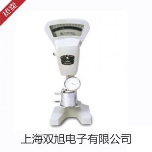 【雙旭牌】不銹鋼燒結(jié)帽廠家