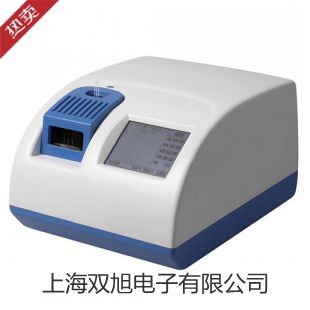 【雙旭牌】隔爆型本安型帶熱電偶電阻溫度變送器SBWZ-2480/44SD供應(yīng)商
