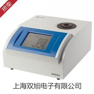 【雙旭牌】帶熱電偶電阻溫度變送器SBWR-4180廠家