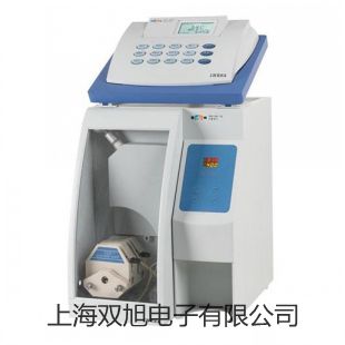 【雙旭牌】模塊式煙氣探針 700 mm廠家