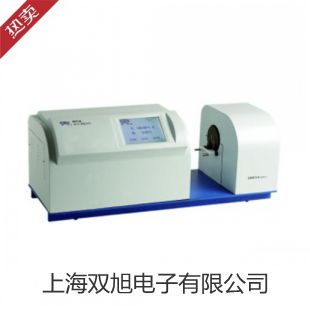 【雙旭牌】KM940手持式煙氣分析儀煙氣分析儀廠家