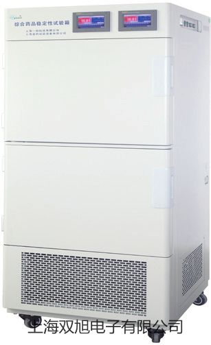 【雙旭牌】德國德圖儀器銷售