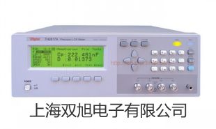 【雙旭牌】testo6351堅(jiān)固濕度探頭價格