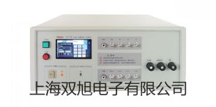 【雙旭牌】testo插接式探頭廠家