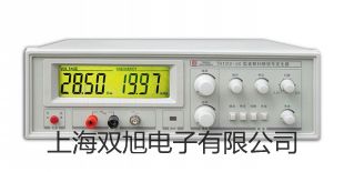 【雙旭牌】隔爆型本安型帶熱電偶電阻溫度變送器SBWR-4170/640D銷售