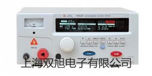 【雙旭牌】SYD-5208A快速低溫閉口閃點(diǎn)試驗(yàn)器供應(yīng)商