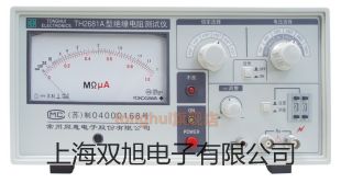 【雙旭牌】化工專用隔爆型熱電偶WRN-740化工專用隔爆型熱電偶WRN-740參數(shù)