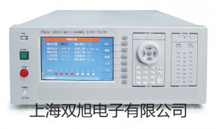 【雙旭牌】隔爆型本安型帶熱電偶電阻溫度變送器SBWR-2180/440KD參數(shù)