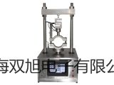 【雙旭牌】40倍 手持式放大鏡參數(shù)