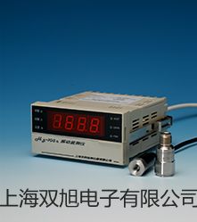 【雙旭牌】插入式探頭價格