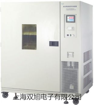 【雙旭牌】testo 打印機(jī)銷(xiāo)售