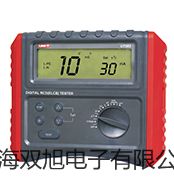 pơ늘O LE438 SG IP67(yng)