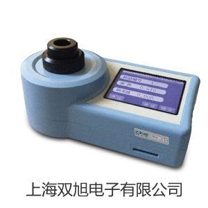 【雙旭牌】雙層儀器箱價(jià)格