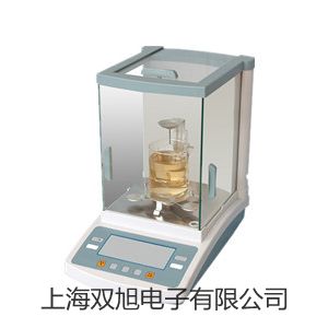 【雙旭牌】奧豪斯電子密度天平AR323CN供應(yīng)商