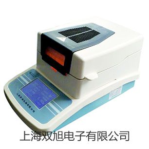 【雙旭牌】防水食品探頭廠家