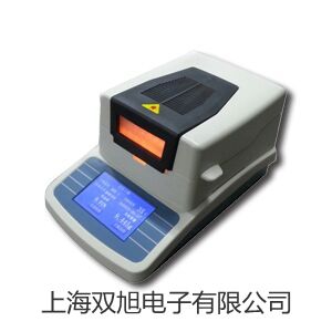 【雙旭牌】隔爆型本安型帶熱電偶電阻溫度變送器SBWR-2180/440KD參數(shù)