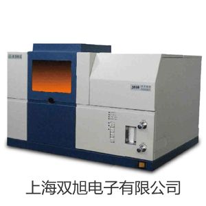 【雙旭牌】testo風(fēng)量罩套裝銷售
