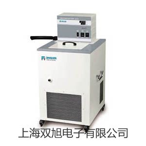【雙旭牌】WGG60 光澤度儀銷售