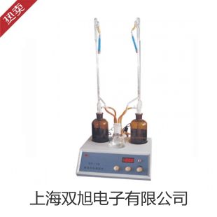 【雙旭牌】隔爆型本安型帶熱電偶電阻溫度變送器SBWR-2280/8413KD參數(shù)