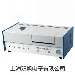 【雙旭牌】WZPK165S化工專用熱電阻,WZPK-165S廠家