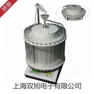 【雙旭牌】端面鉑電阻元件WZPM-0110參數(shù)