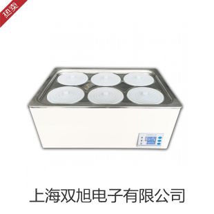 【雙旭牌】食品探頭IP67參數(shù)