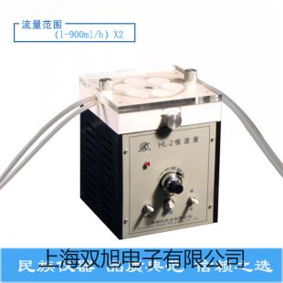 【雙旭牌】testo磁性探頭廠家
