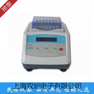 【雙旭牌】插入式探頭銷售