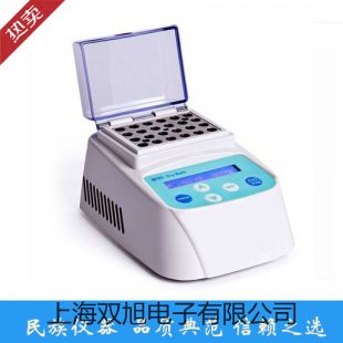 pơSBWR2480ż裬ض׃SBWR-2480(yng)