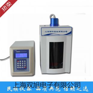 【雙旭牌】電子數(shù)顯彈簧拉壓試驗(yàn)機(jī)HT-500電子數(shù)顯彈簧拉壓試驗(yàn)機(jī)HT-500電子數(shù)顯彈簧拉壓試驗(yàn)機(jī)價(jià)格