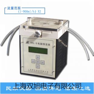 【雙旭牌】testo儀器箱參數(shù)