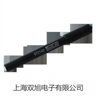 pơPʽӋPHB-3