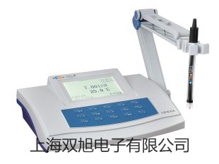 【雙旭牌】easyEmission電腦軟件銷售