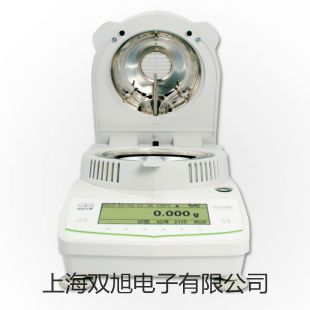 【雙旭牌】GDM-451萬用表GDM-451銷售