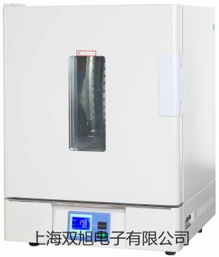 【雙旭牌】testo 320 煙氣分析儀主機供應(yīng)商