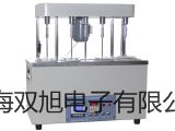 【雙旭牌】testo 310專用紅外打印機(jī)銷售