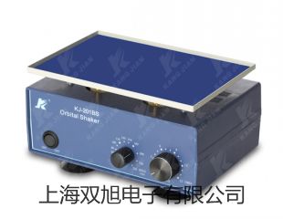 pơɫVxGC1120-4(sh)