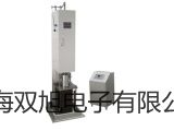 【雙旭牌】隔爆型本安型帶熱電偶電阻溫度變送器SBWR-4270/8413KD價格