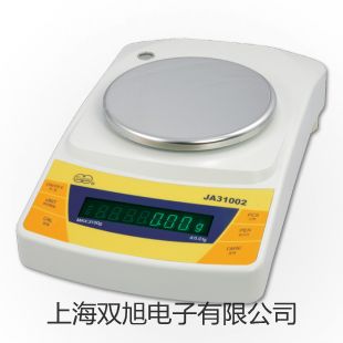 【雙旭牌】testo 205存儲(chǔ)帽供應(yīng)商