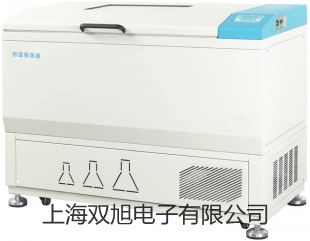 【雙旭牌】帶熱電偶電阻溫度變送器SBWR-4280銷售