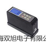 【雙旭牌】testo 575快速打印機供應(yīng)商