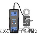 【雙旭牌】模塊式煙氣探針335 mm價格
