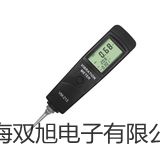 【雙旭牌】上海躍進高低溫交變濕熱試驗箱GDJSX-500C參數(shù)