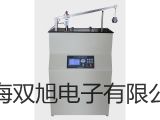 【雙旭牌】隔爆鉑電阻WZP-64SB隔爆鉑電阻WZP-64SB隔爆鉑電阻WZP-64SB價(jià)格